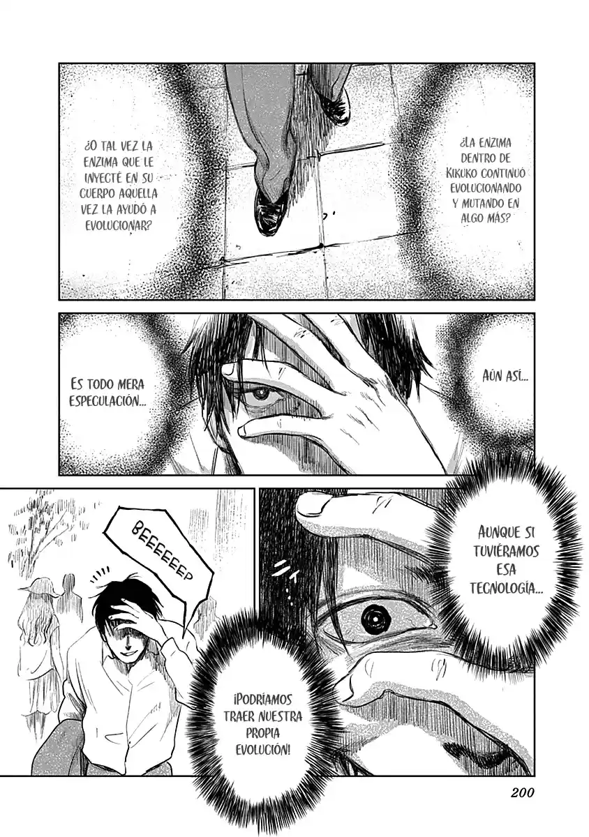 Mushihime capítulo 24, página 23