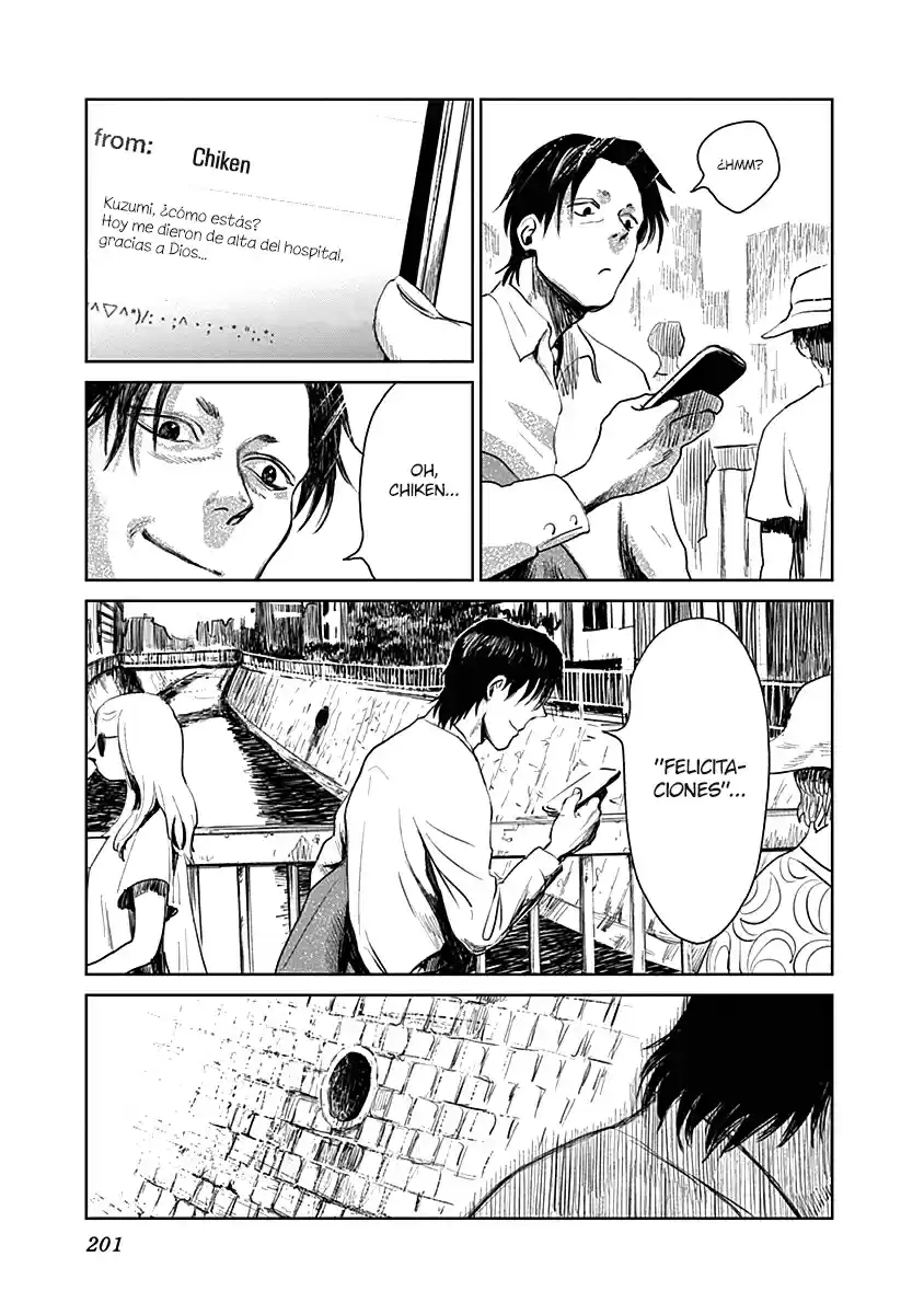 Mushihime capítulo 24, página 24