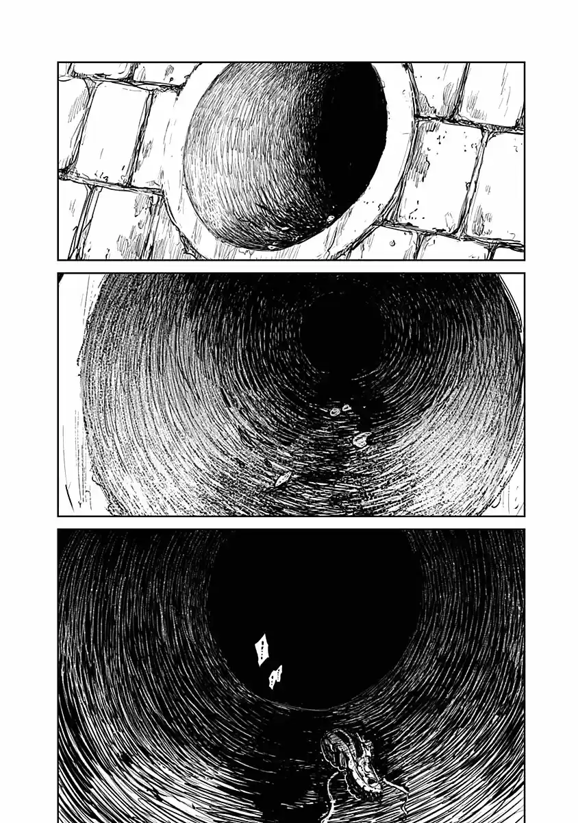 Mushihime capítulo 24, página 25