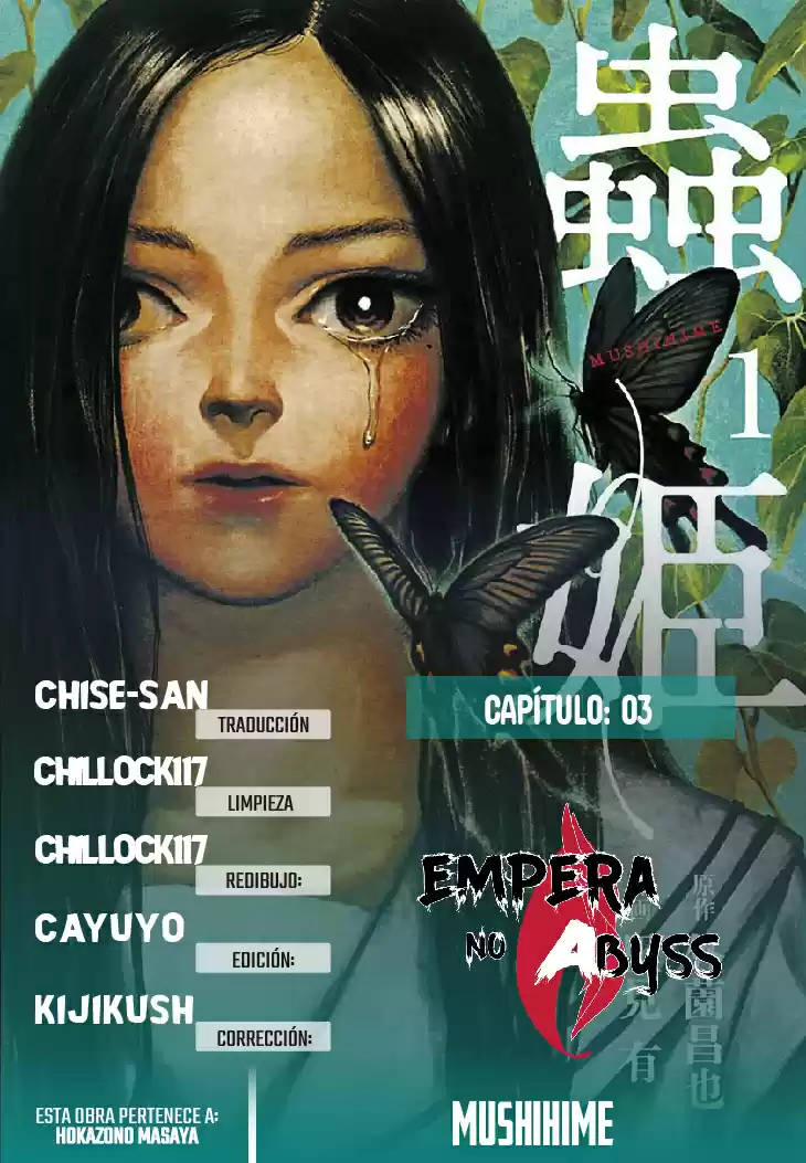 Mushihime capítulo 3, página 1