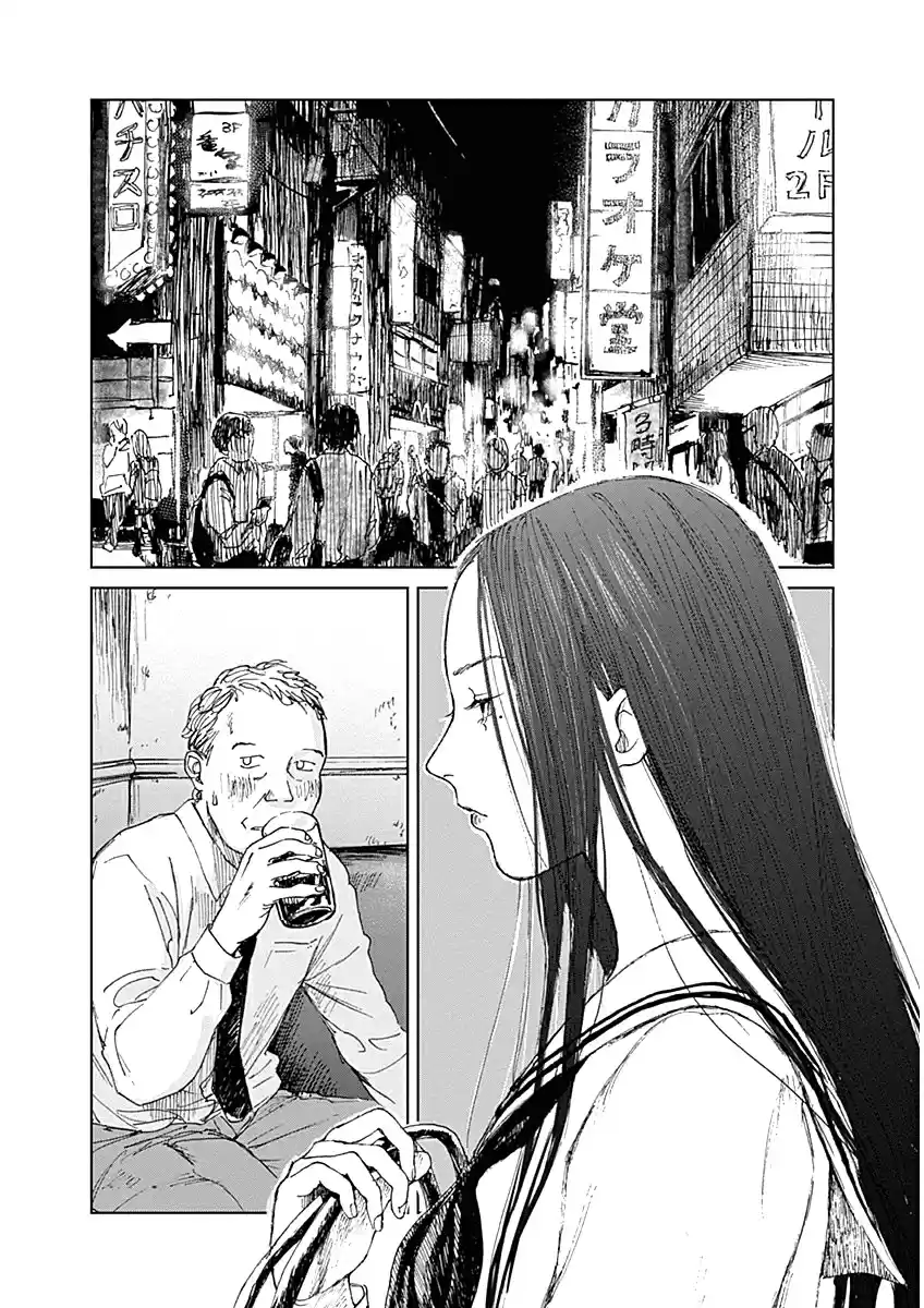 Mushihime capítulo 3, página 4