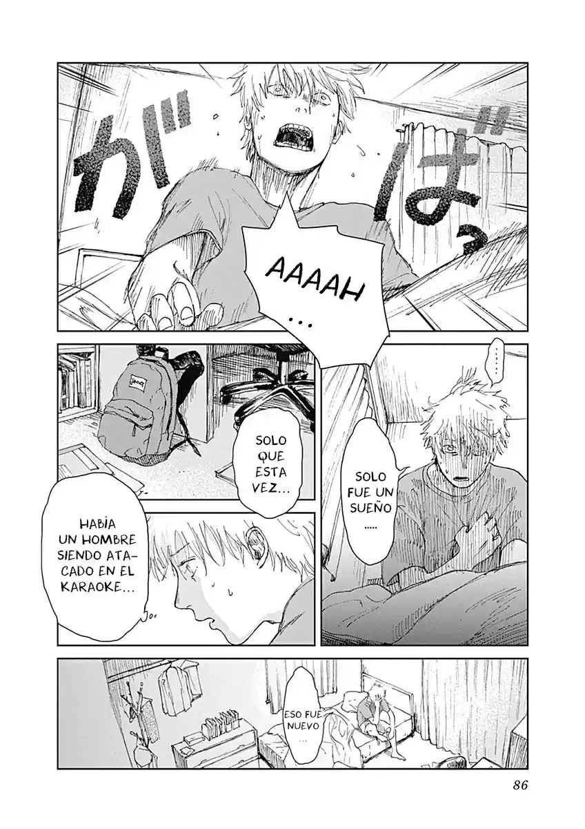 Mushihime capítulo 3, página 12