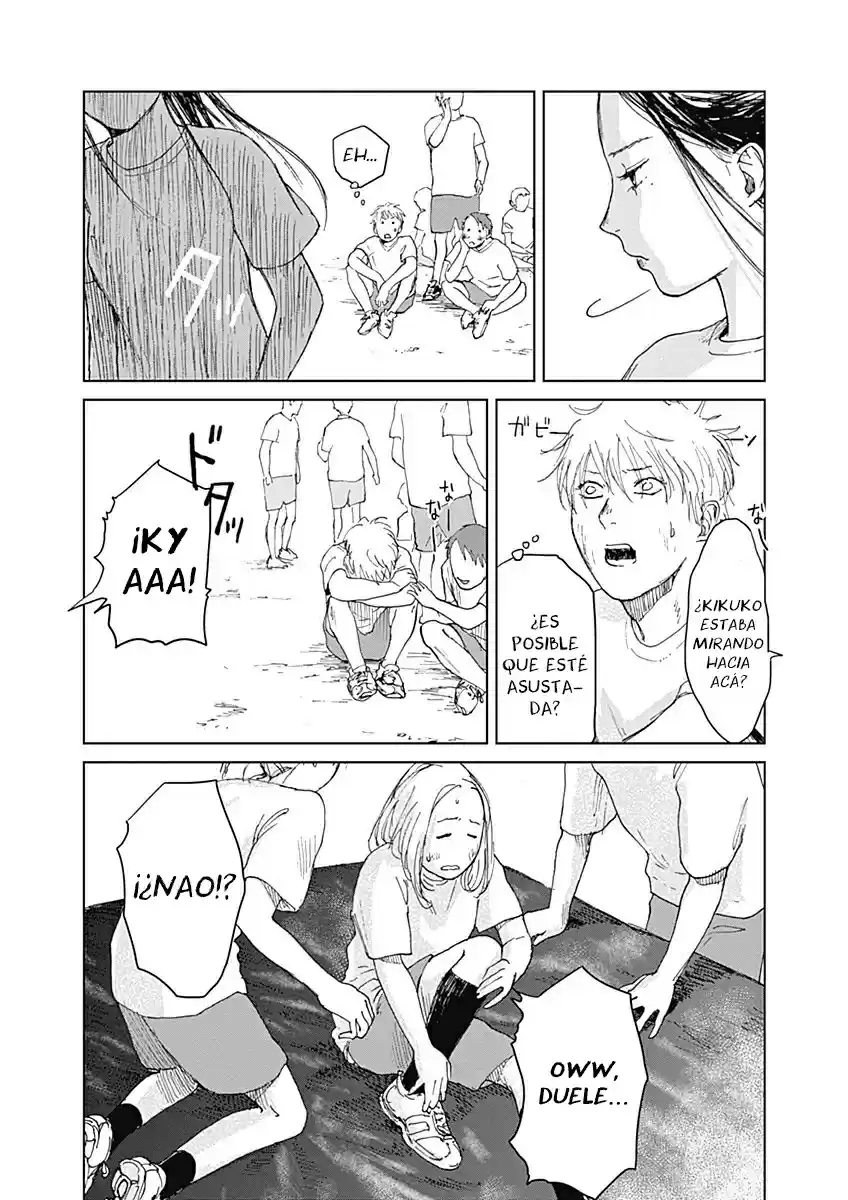 Mushihime capítulo 3, página 16