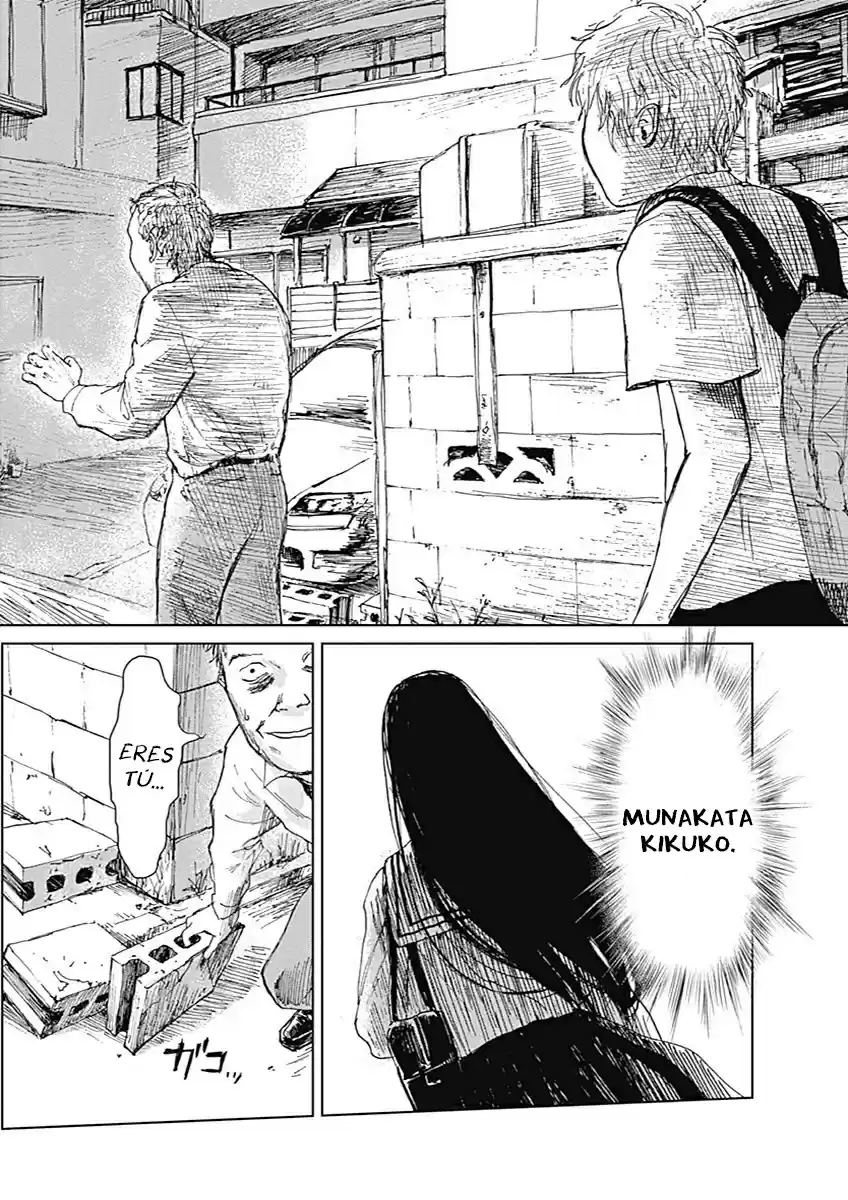 Mushihime capítulo 3, página 26
