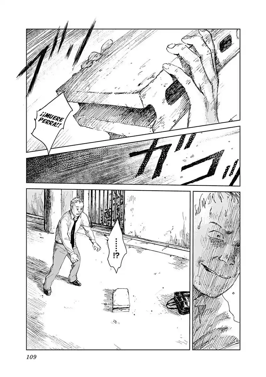 Mushihime capítulo 4, página 7