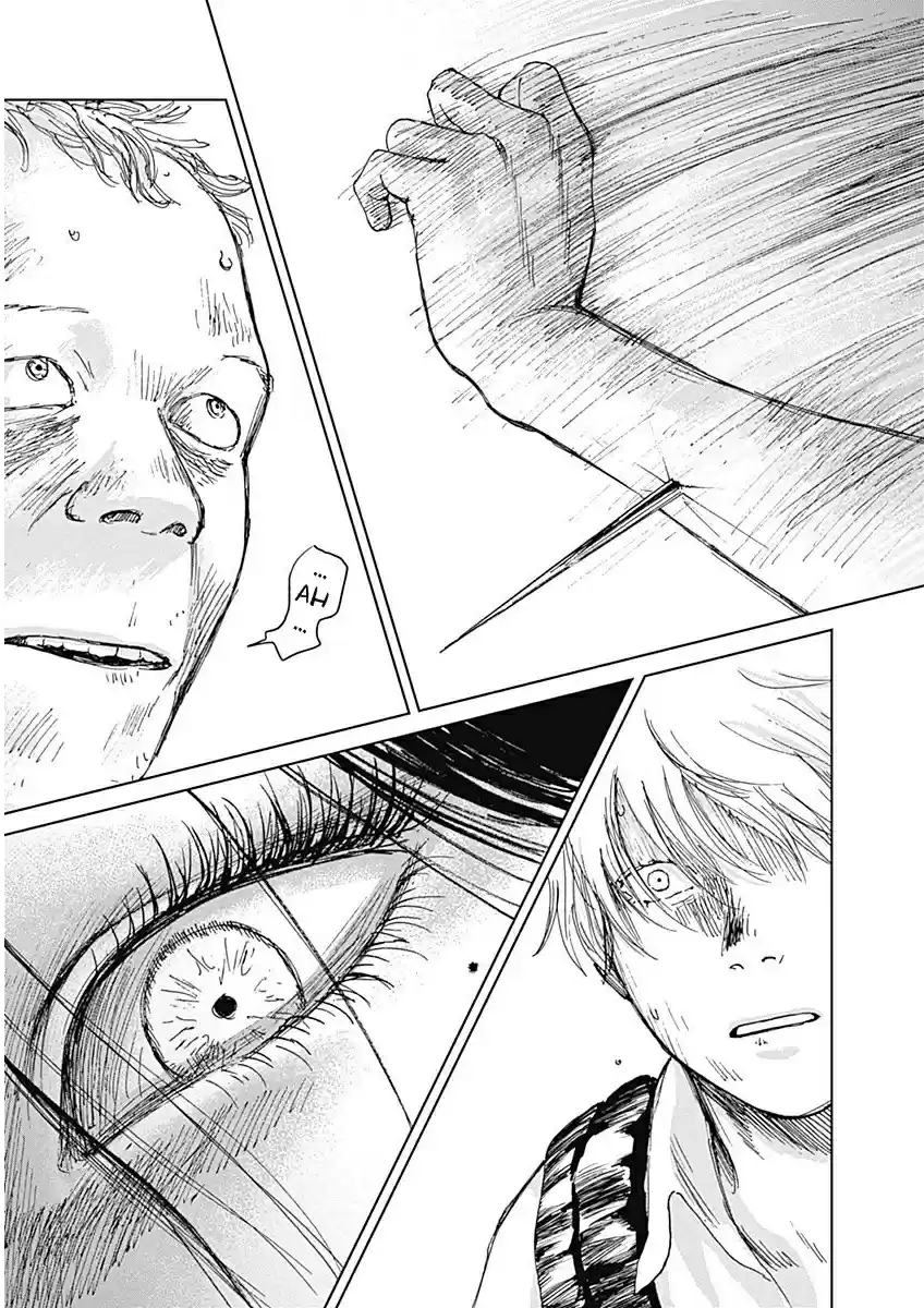 Mushihime capítulo 4, página 9