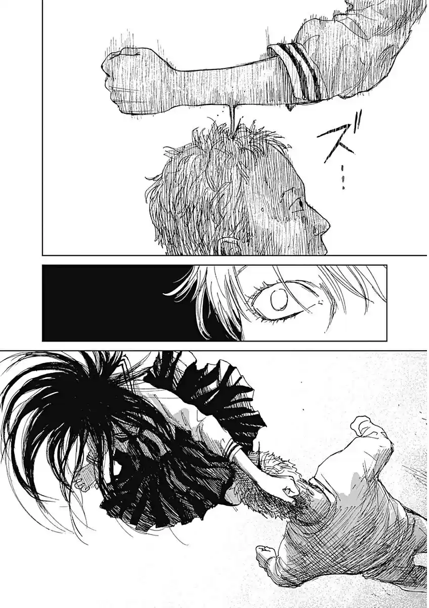 Mushihime capítulo 4, página 10