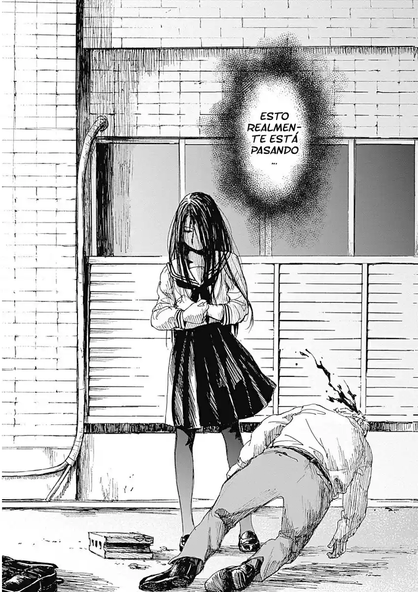 Mushihime capítulo 4, página 13