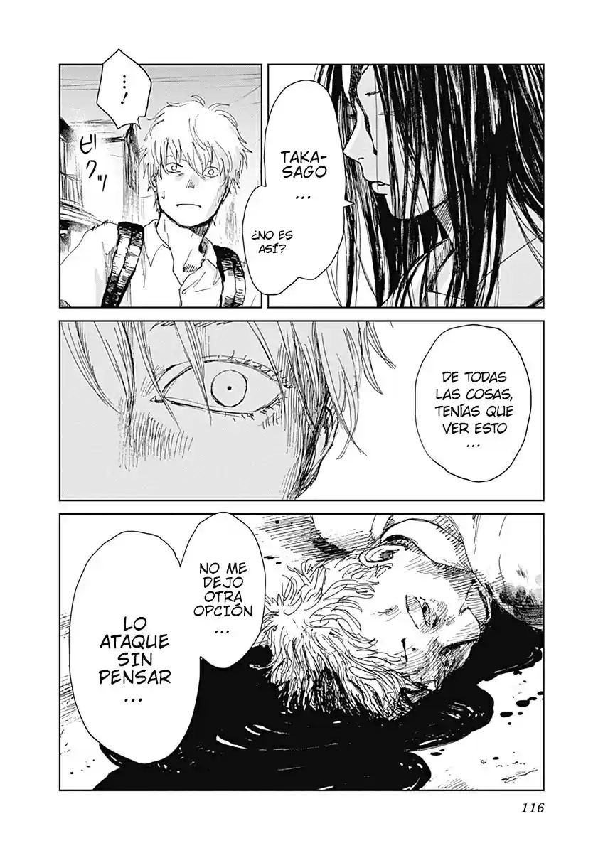 Mushihime capítulo 4, página 14