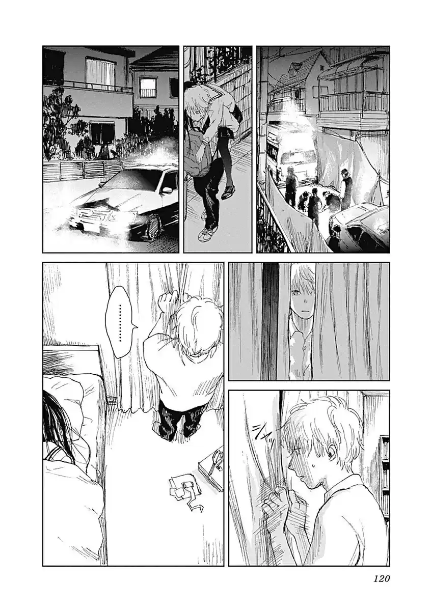 Mushihime capítulo 4, página 18