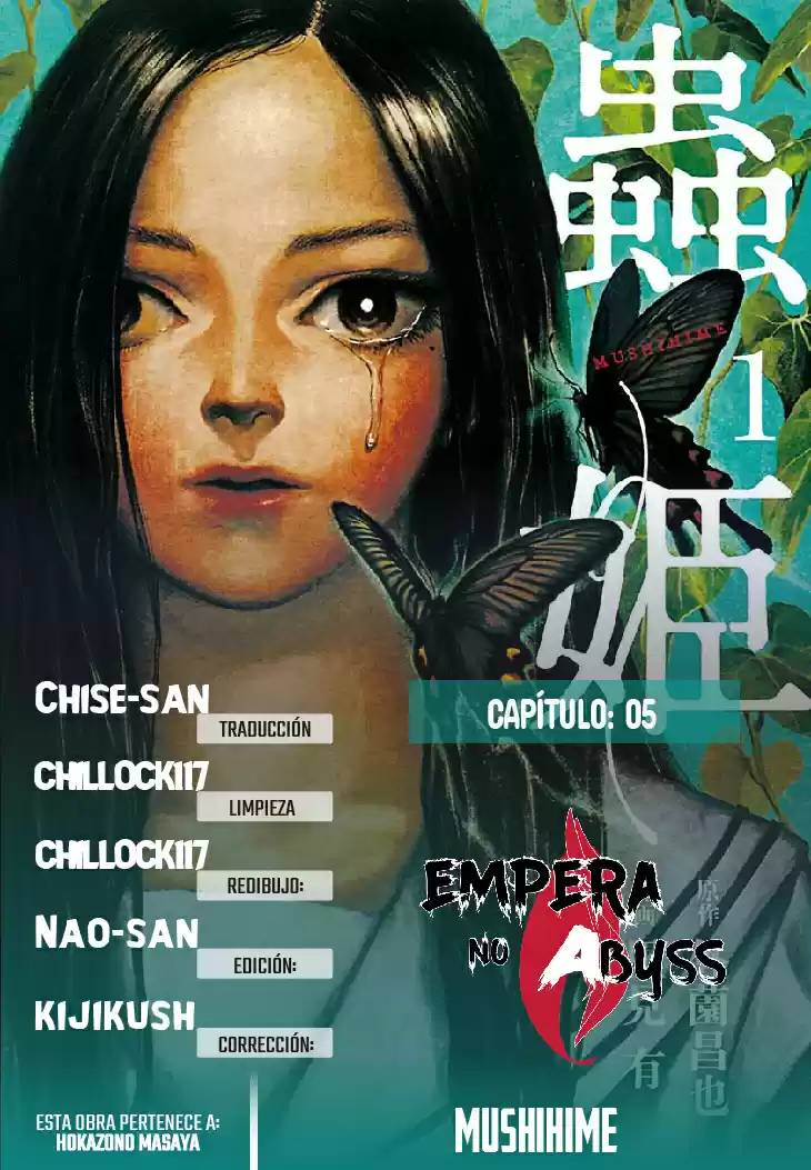 Mushihime capítulo 5, página 1