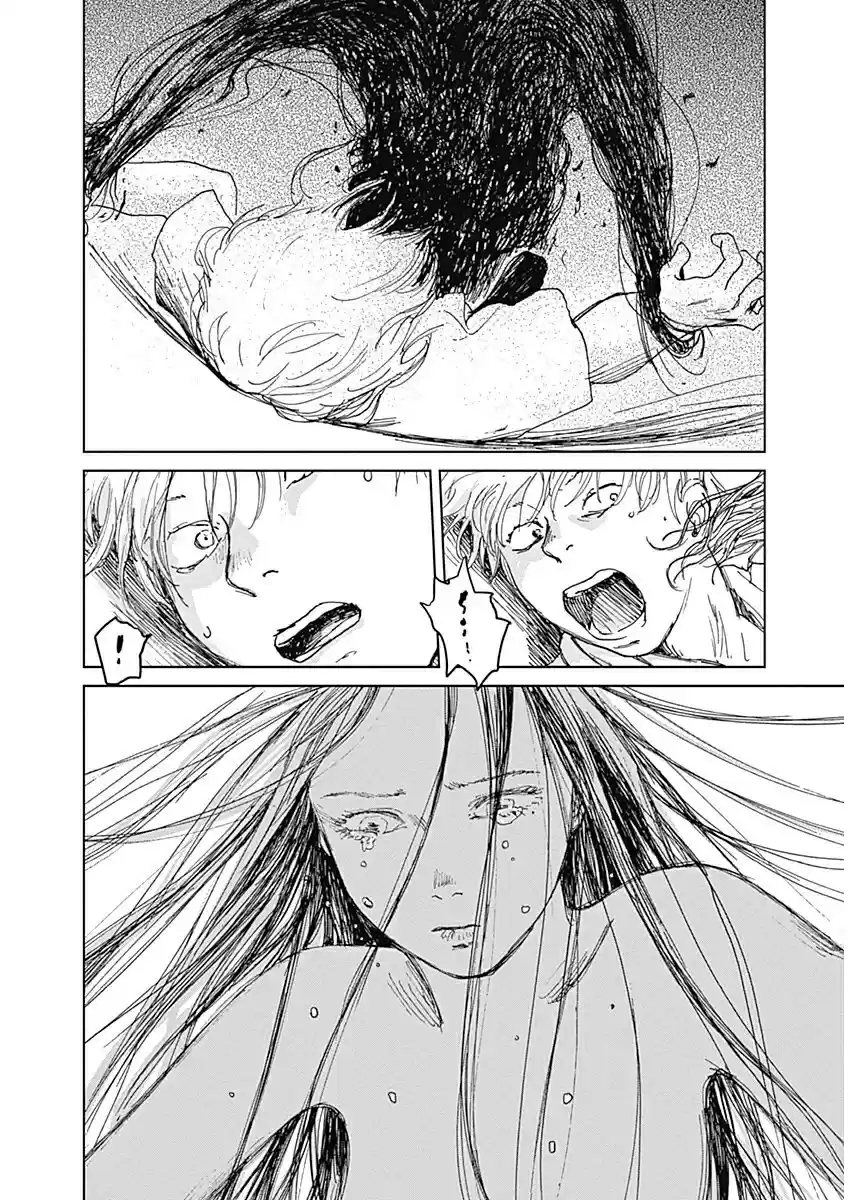Mushihime capítulo 5, página 8