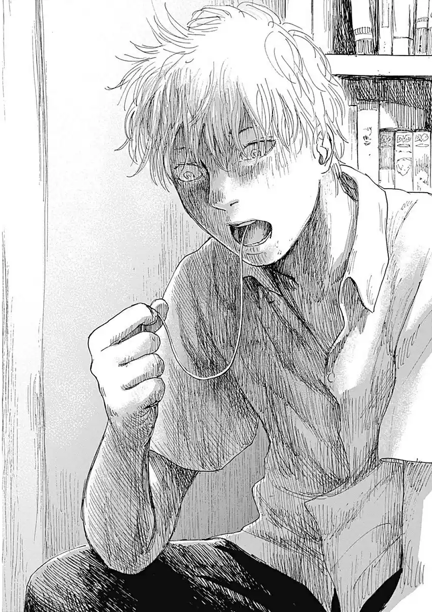 Mushihime capítulo 5, página 22