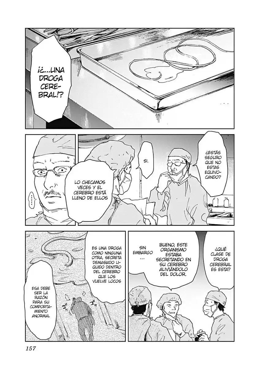 Mushihime capítulo 6, página 6