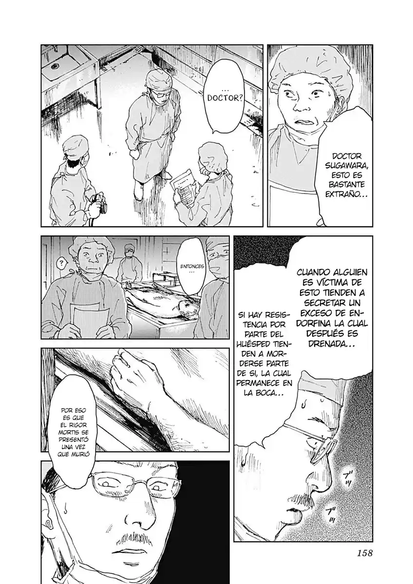 Mushihime capítulo 6, página 7