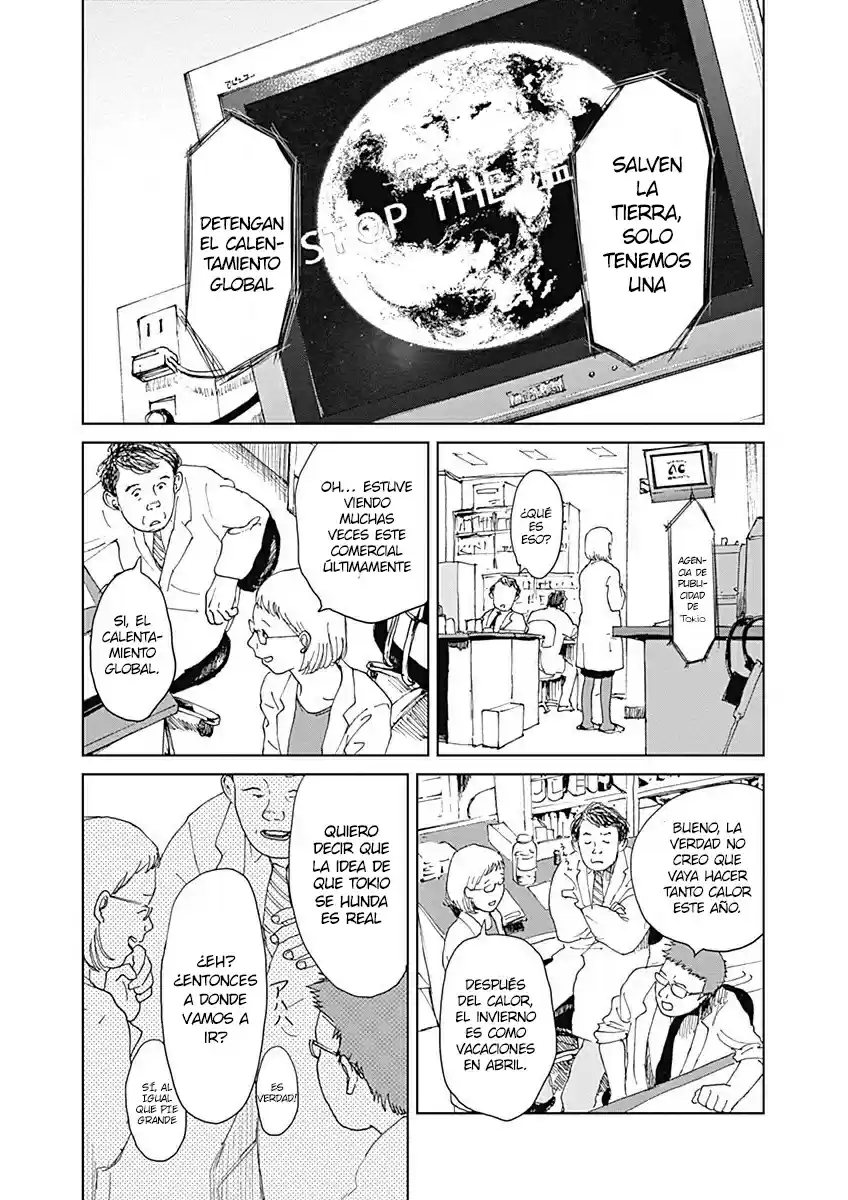 Mushihime capítulo 6, página 10