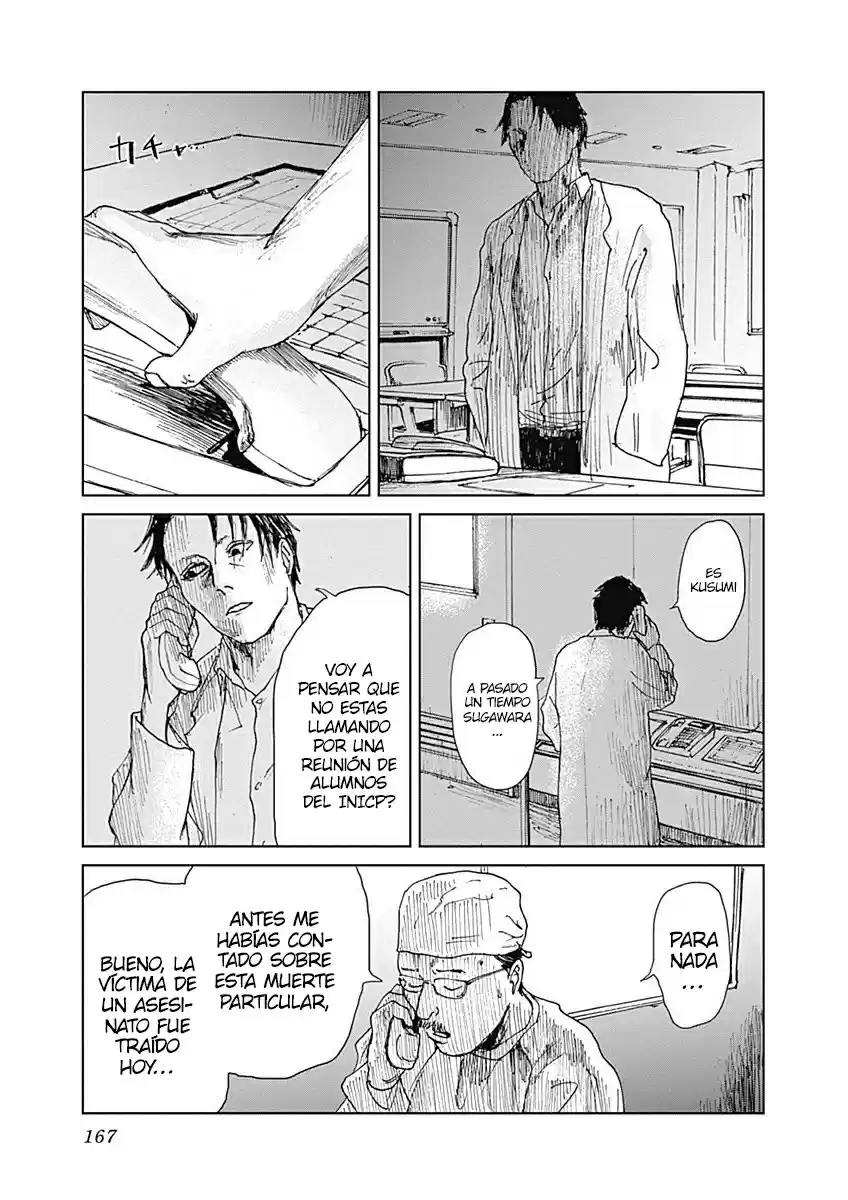 Mushihime capítulo 6, página 16