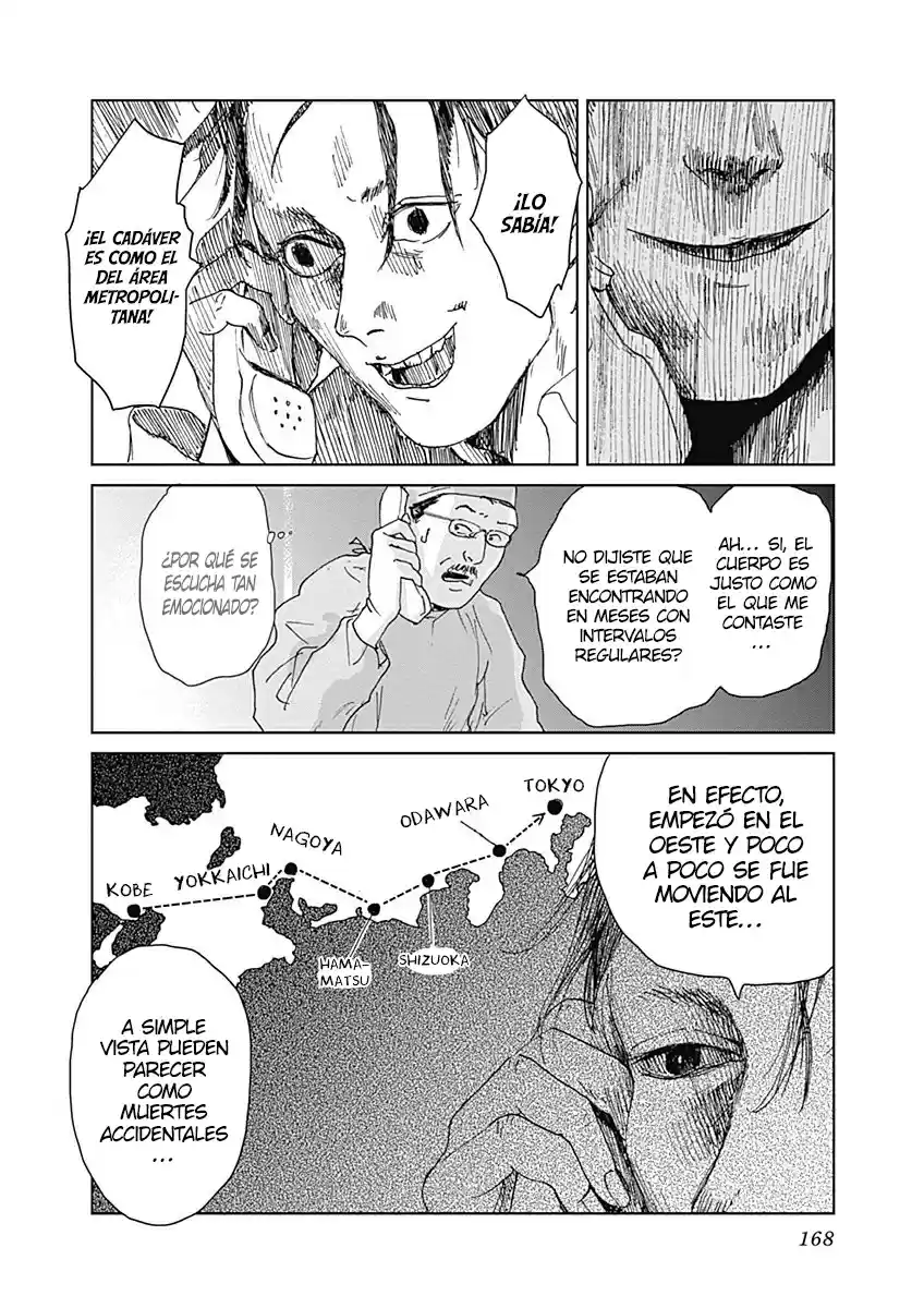Mushihime capítulo 6, página 17