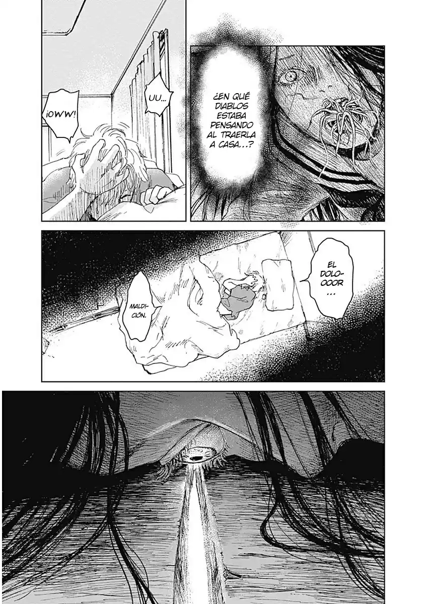 Mushihime capítulo 6, página 23