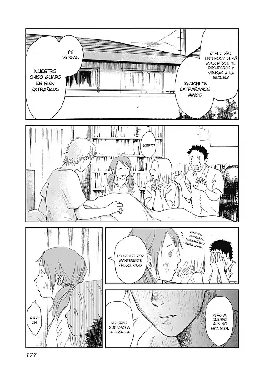 Mushihime capítulo 7, página 2
