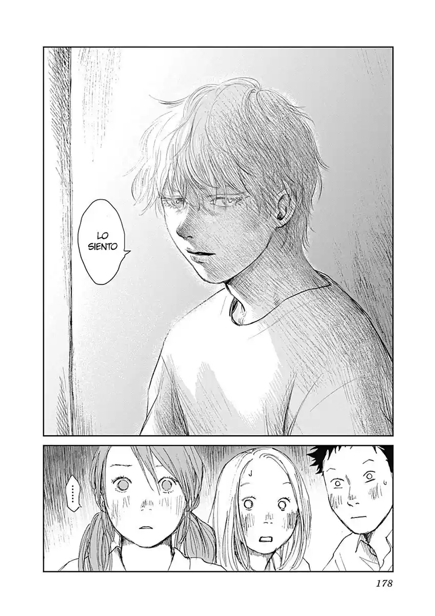 Mushihime capítulo 7, página 3