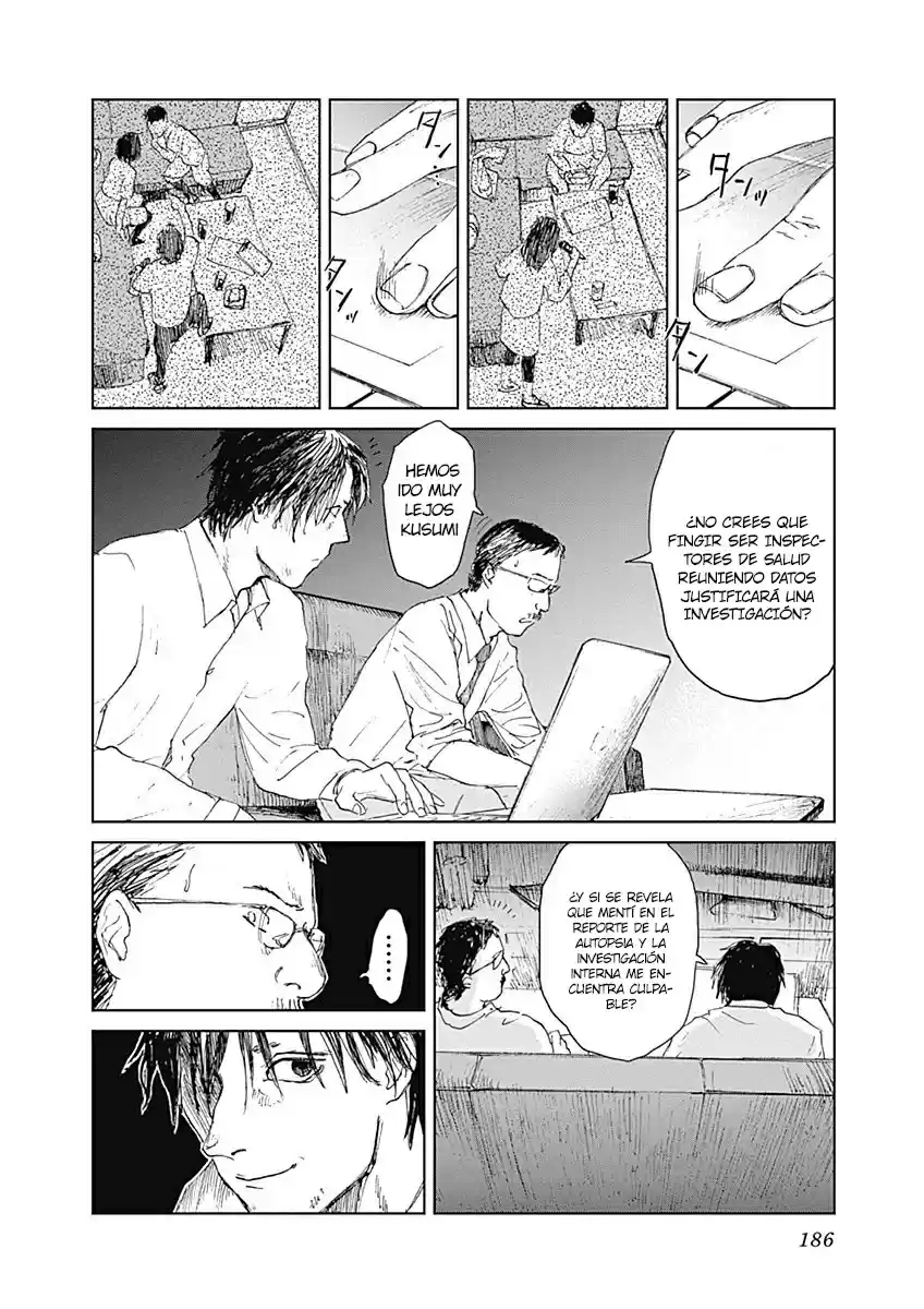 Mushihime capítulo 7, página 11