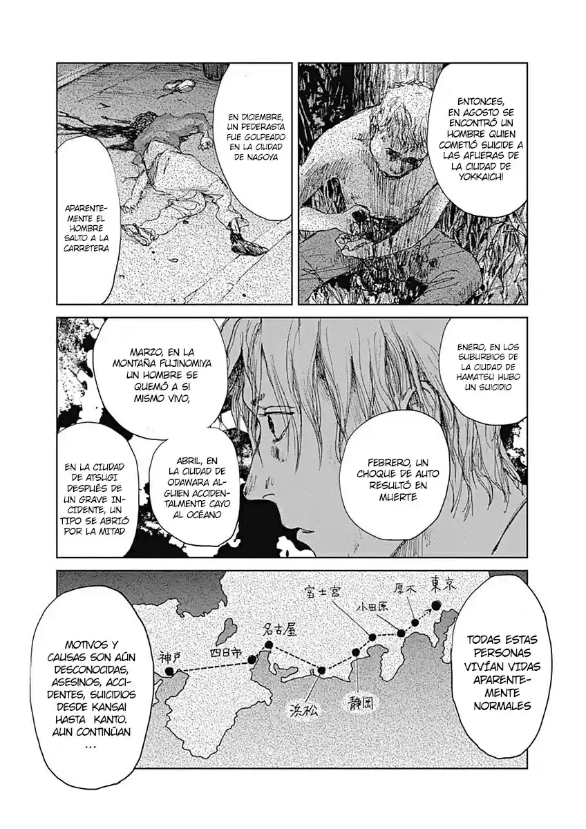 Mushihime capítulo 7, página 14