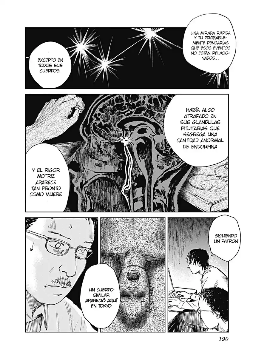 Mushihime capítulo 7, página 15