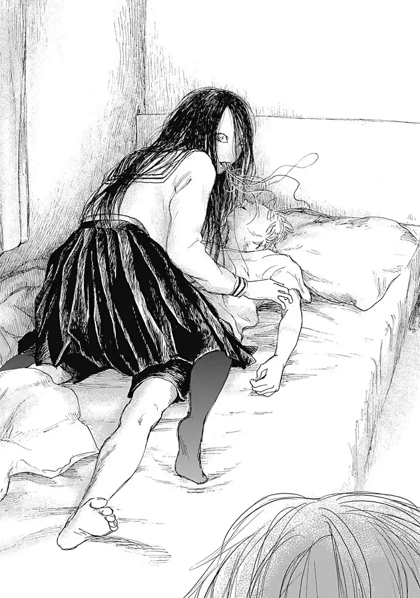 Mushihime capítulo 8, página 22