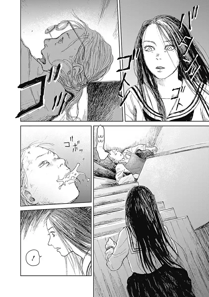 Mushihime capítulo 8, página 26