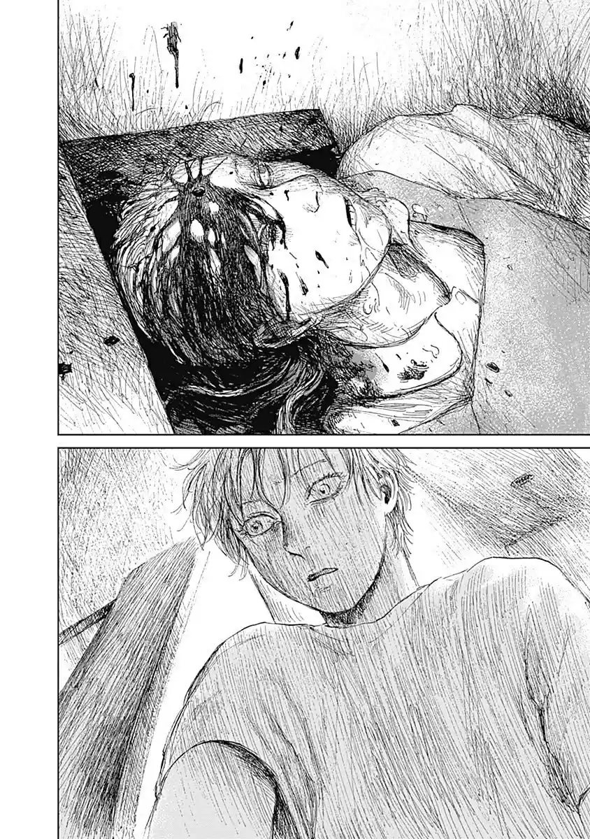 Mushihime capítulo 8, página 30