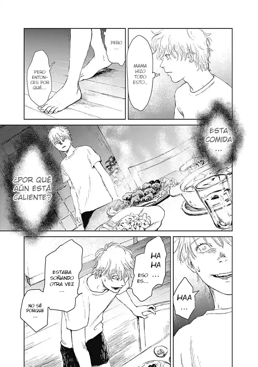 Mushihime capítulo 9, página 8