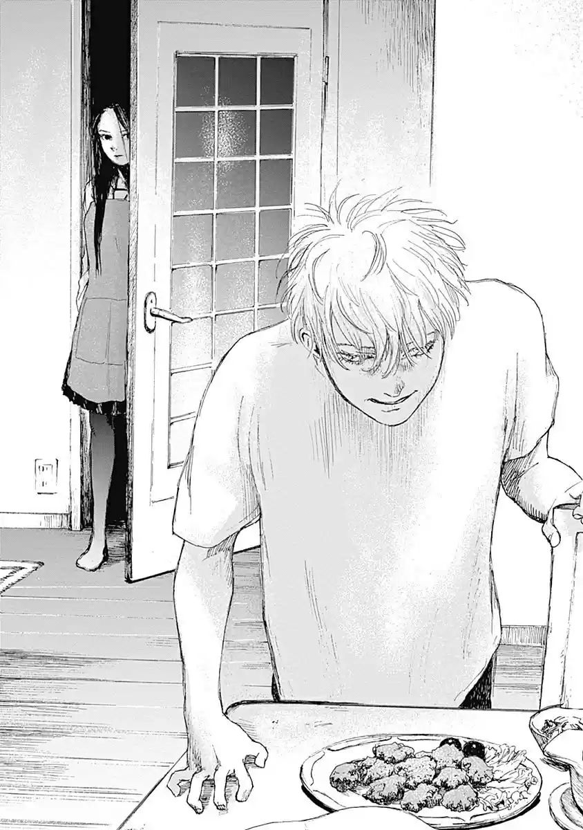 Mushihime capítulo 9, página 10