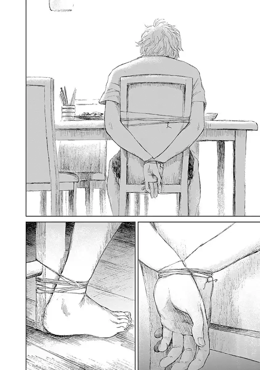 Mushihime capítulo 9, página 21