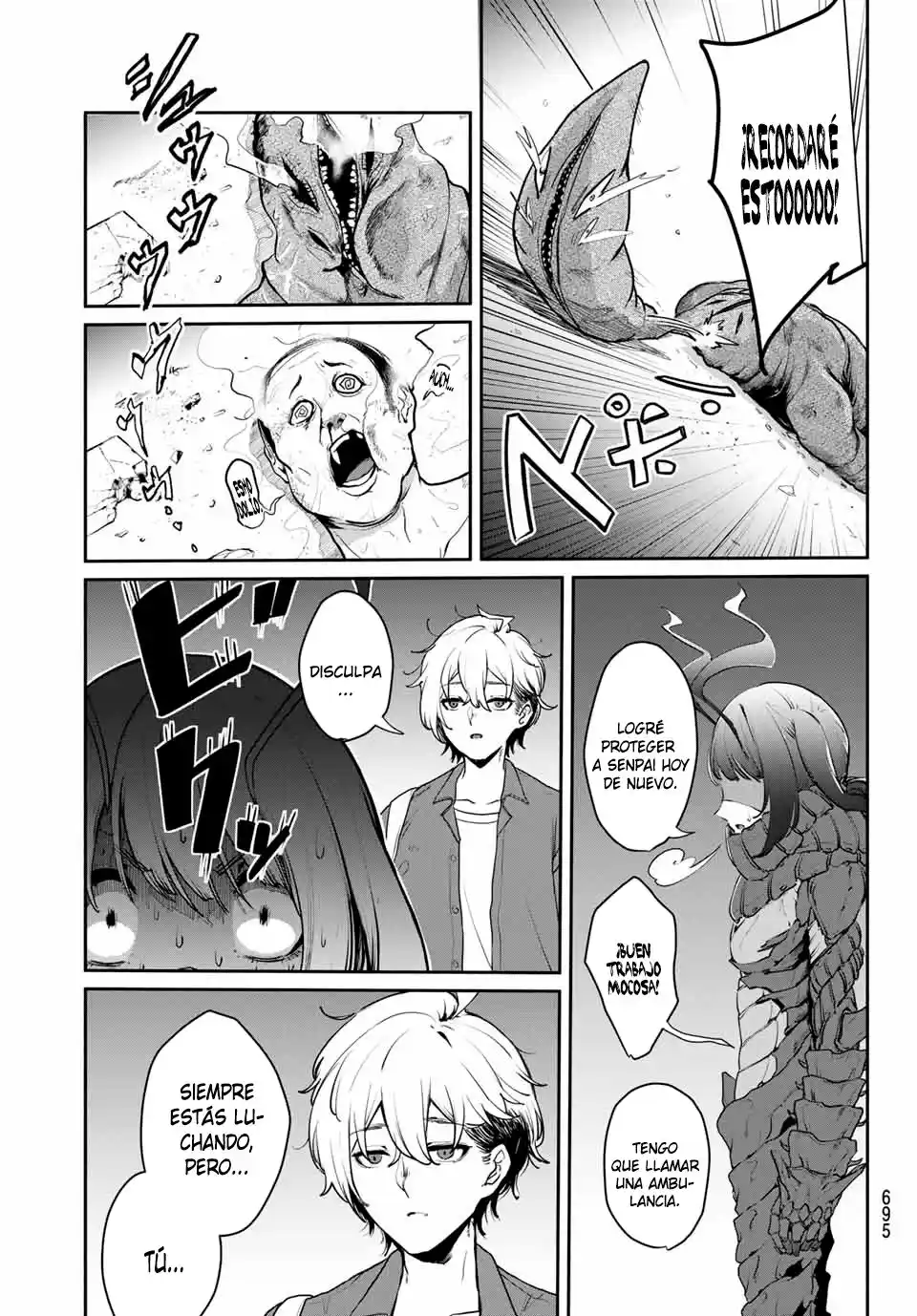 Mushijo capítulo 0, página 7
