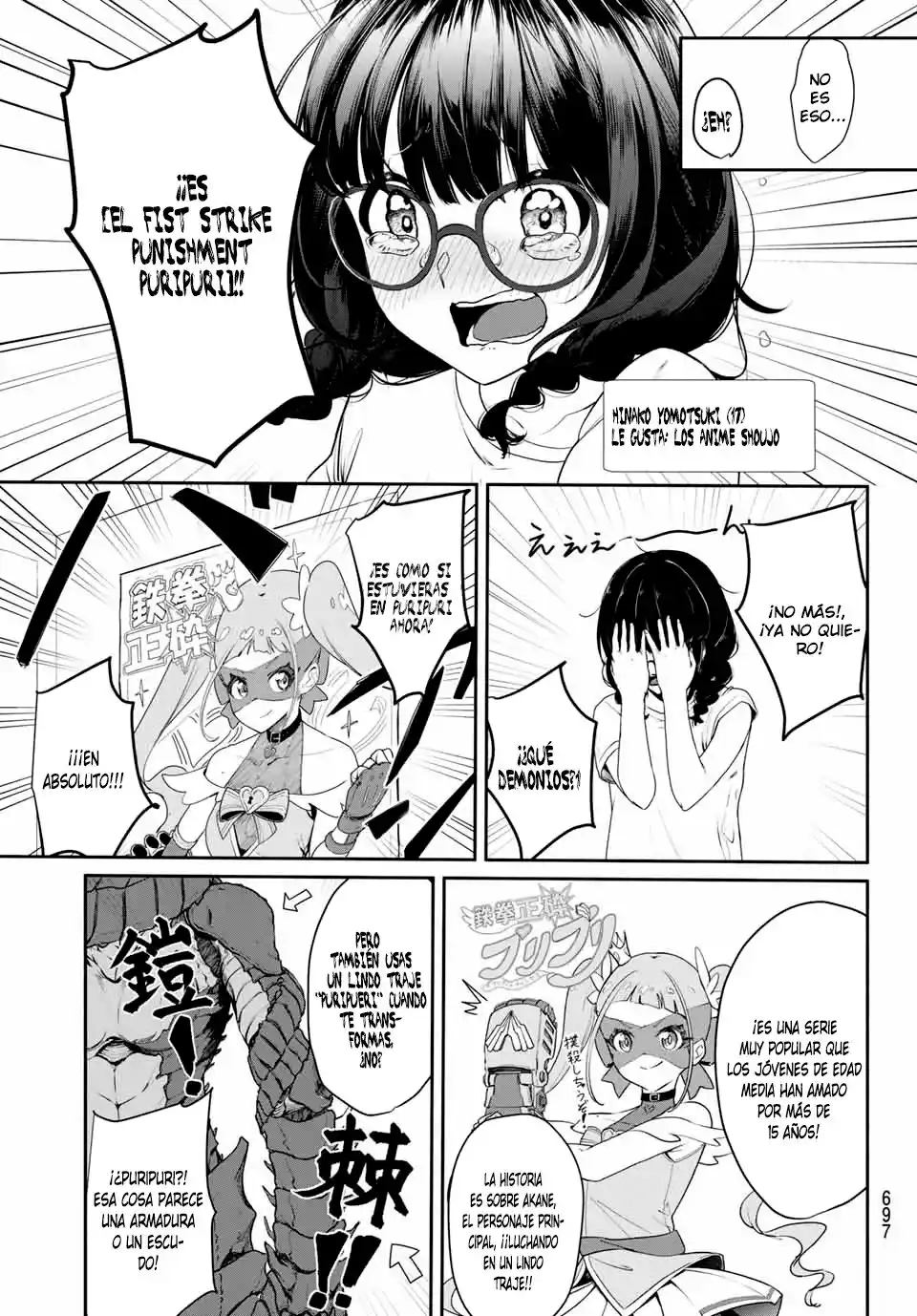 Mushijo capítulo 0, página 9