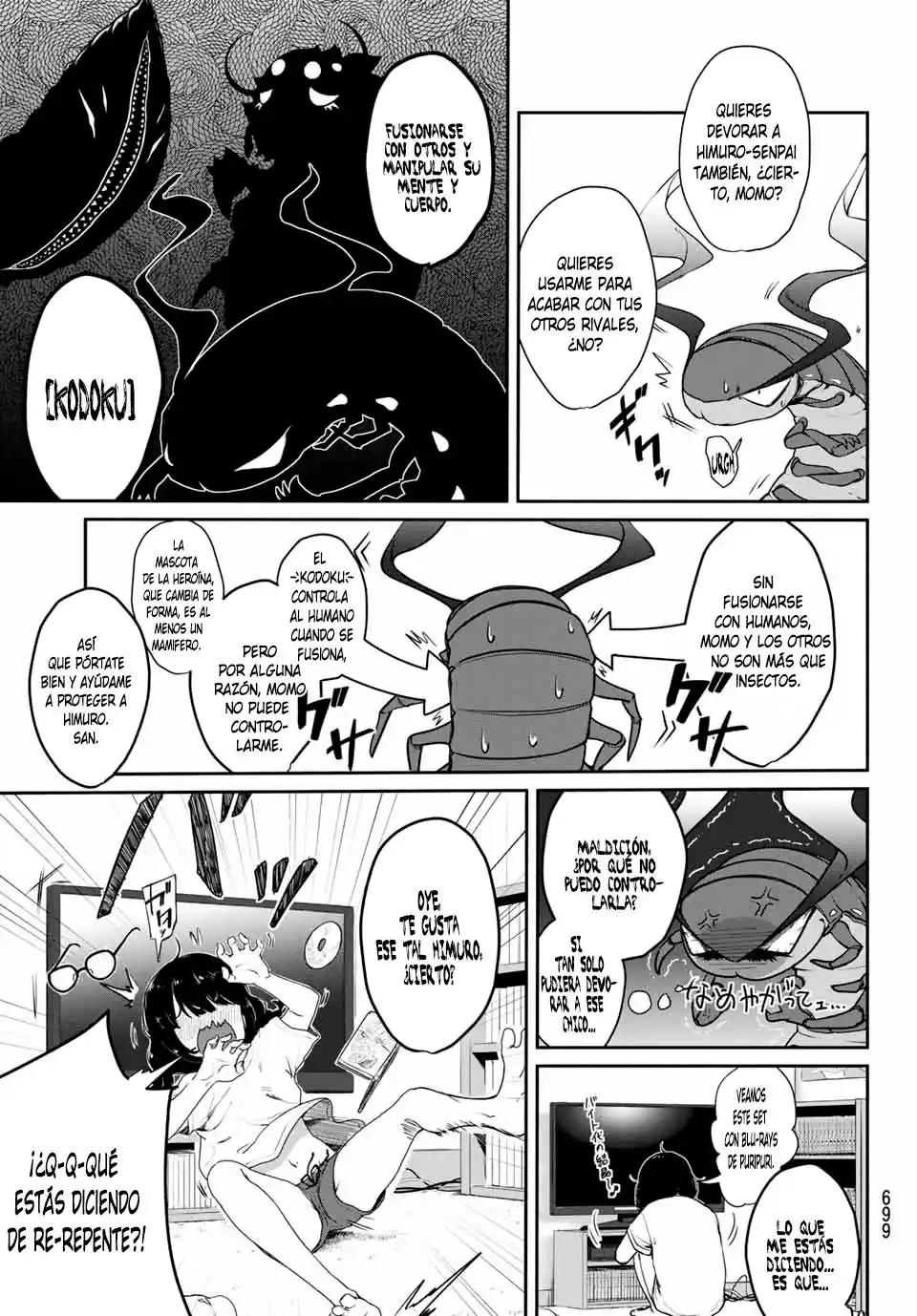 Mushijo capítulo 0, página 11