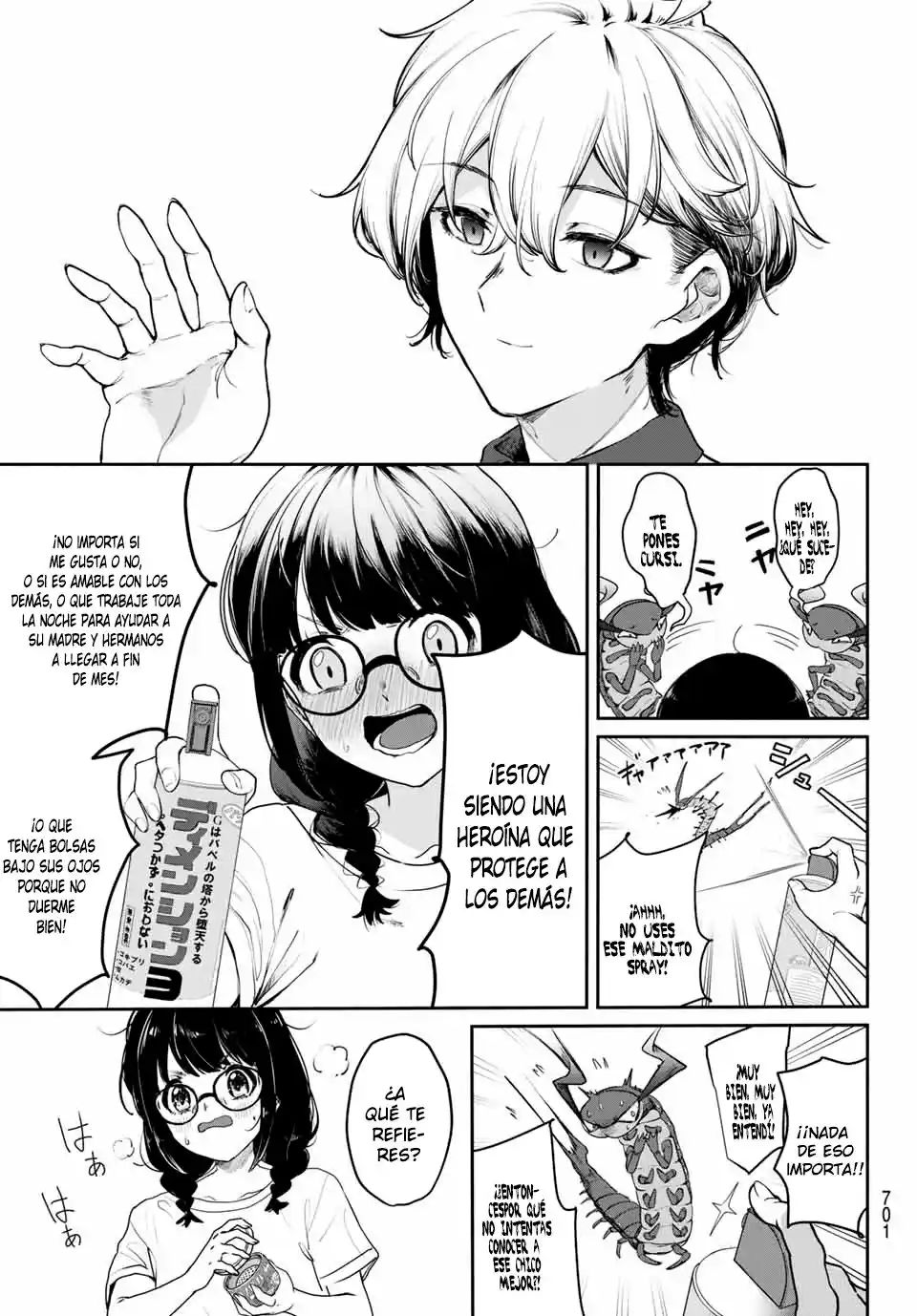 Mushijo capítulo 0, página 13
