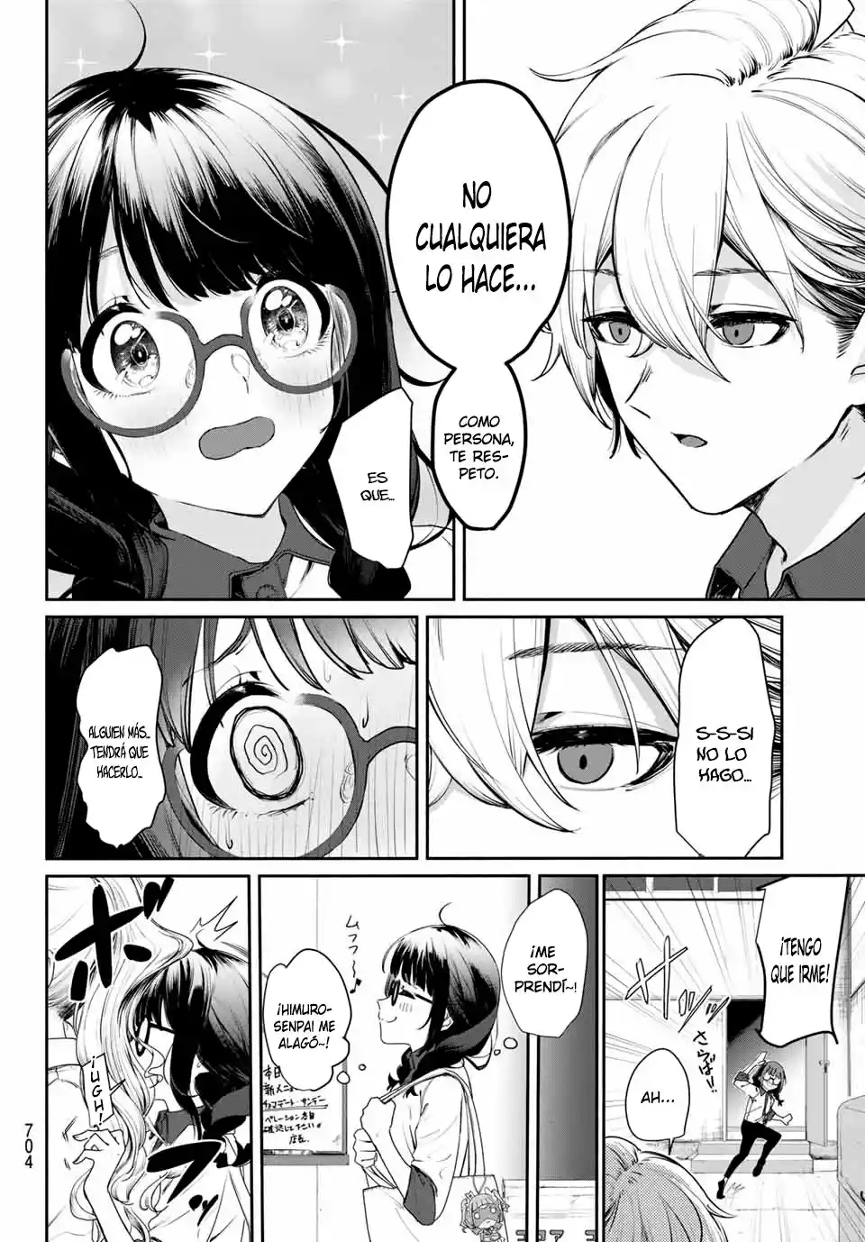 Mushijo capítulo 0, página 16