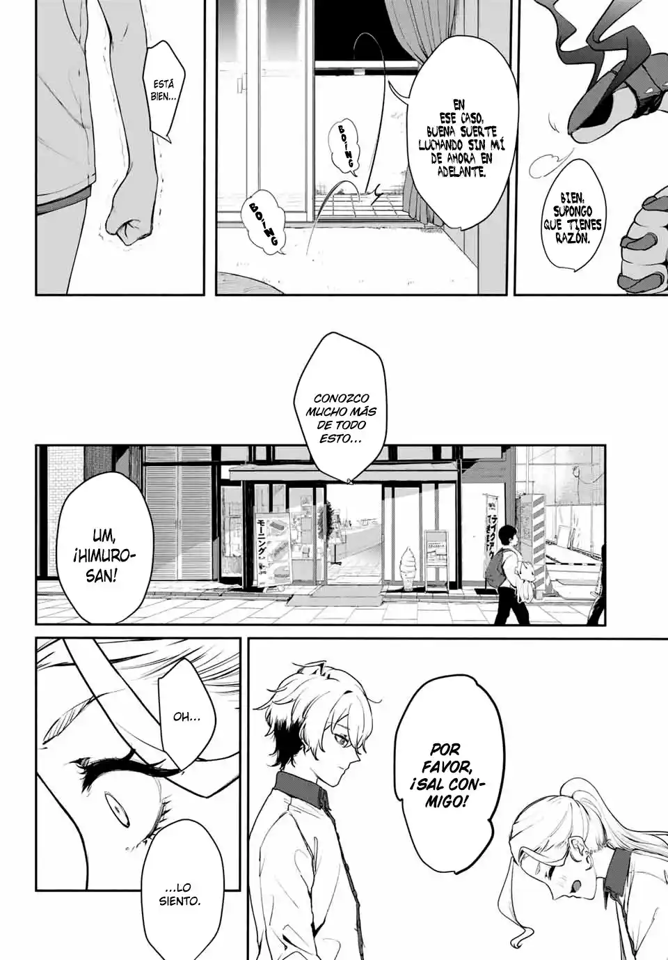 Mushijo capítulo 0, página 20