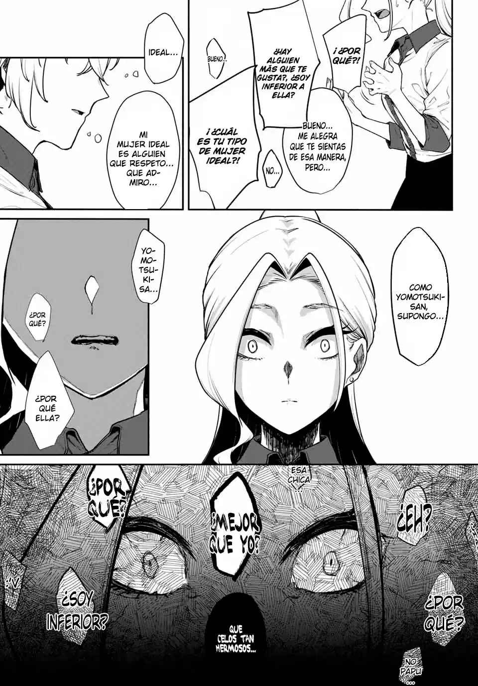 Mushijo capítulo 0, página 21