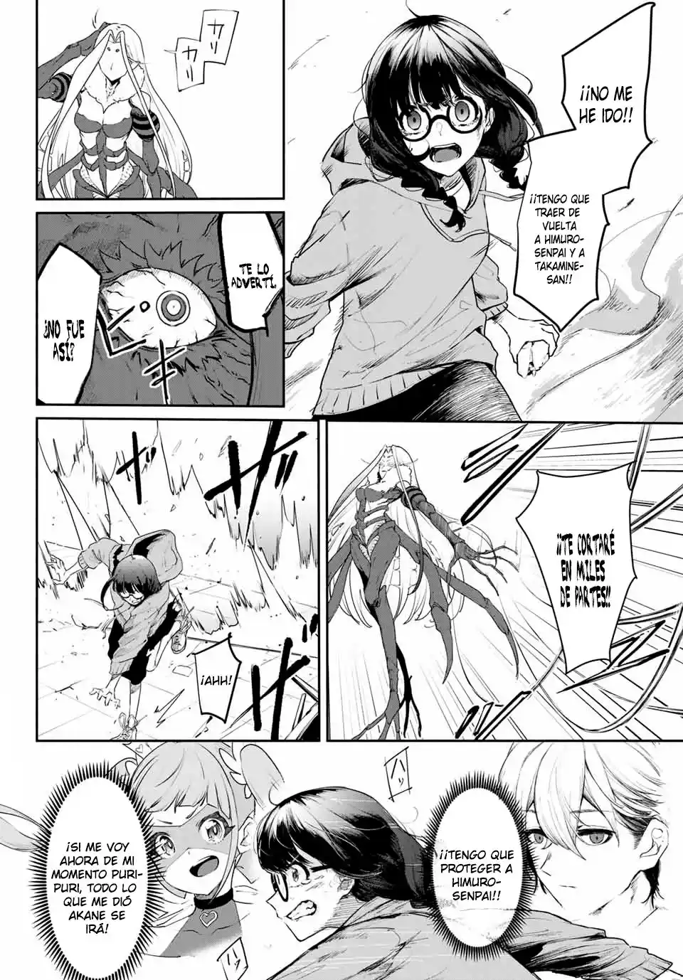Mushijo capítulo 0, página 28
