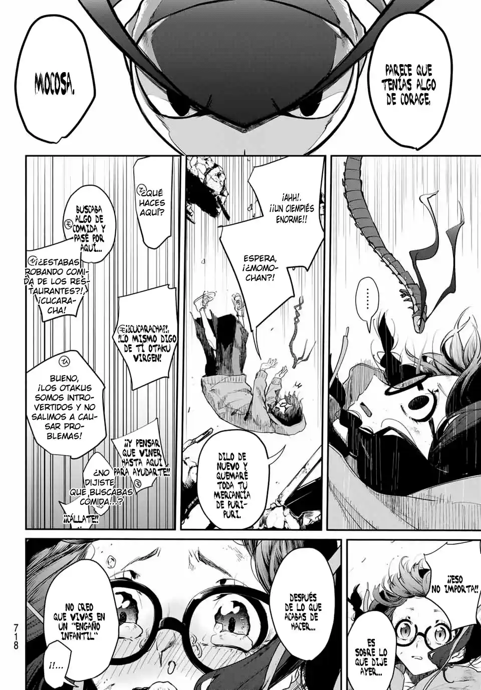 Mushijo capítulo 0, página 30