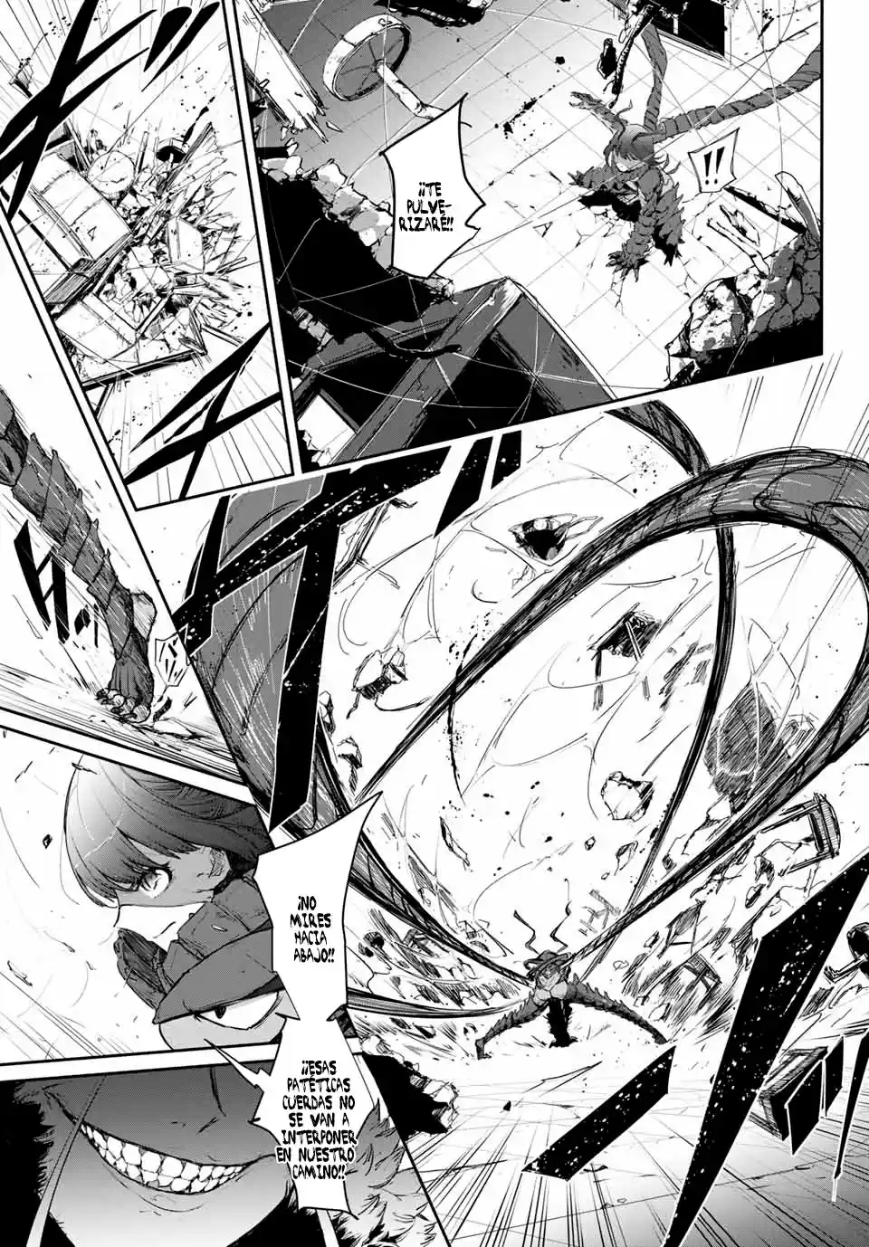 Mushijo capítulo 0, página 33