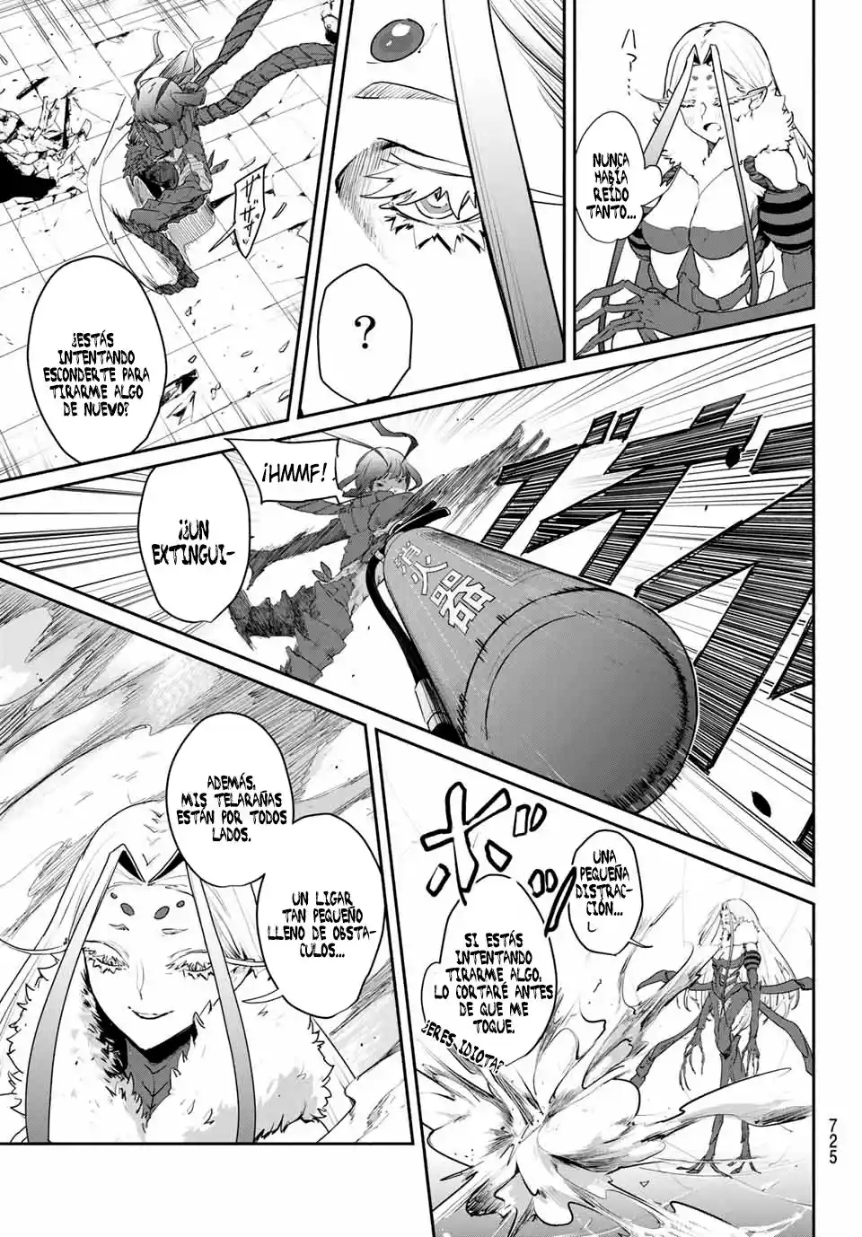 Mushijo capítulo 0, página 37