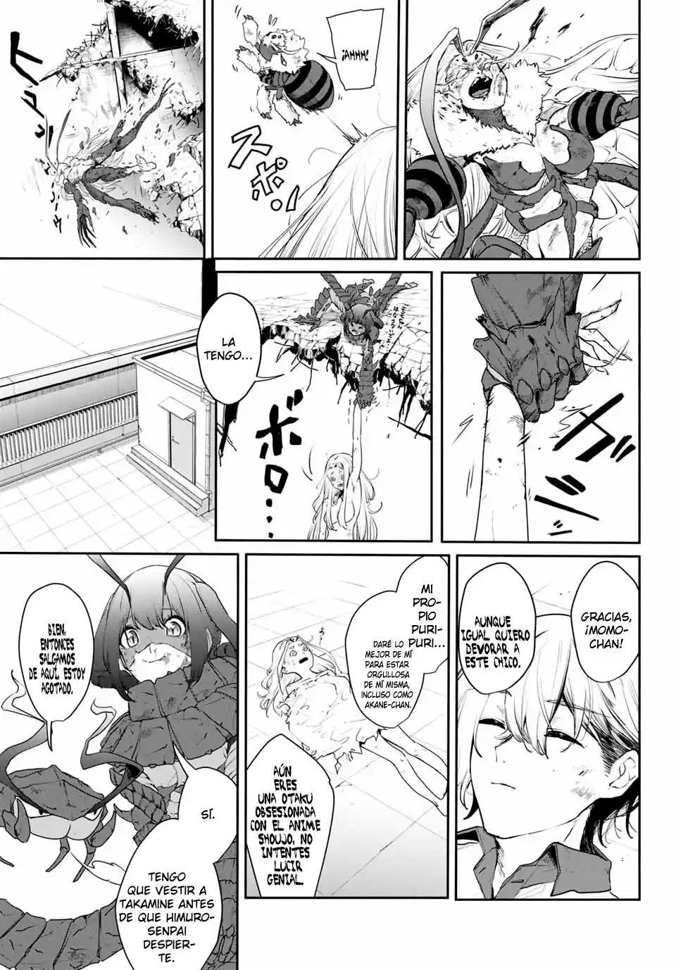 Mushijo capítulo 0, página 41