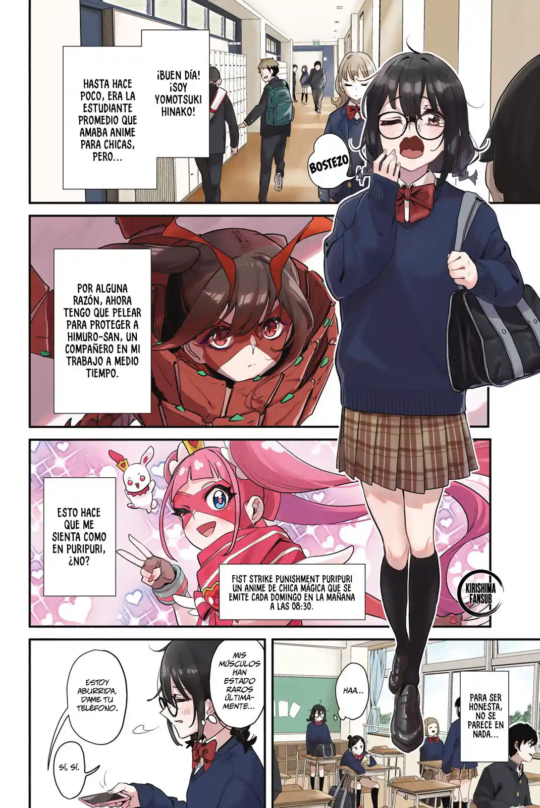 Mushijo capítulo 1, página 3