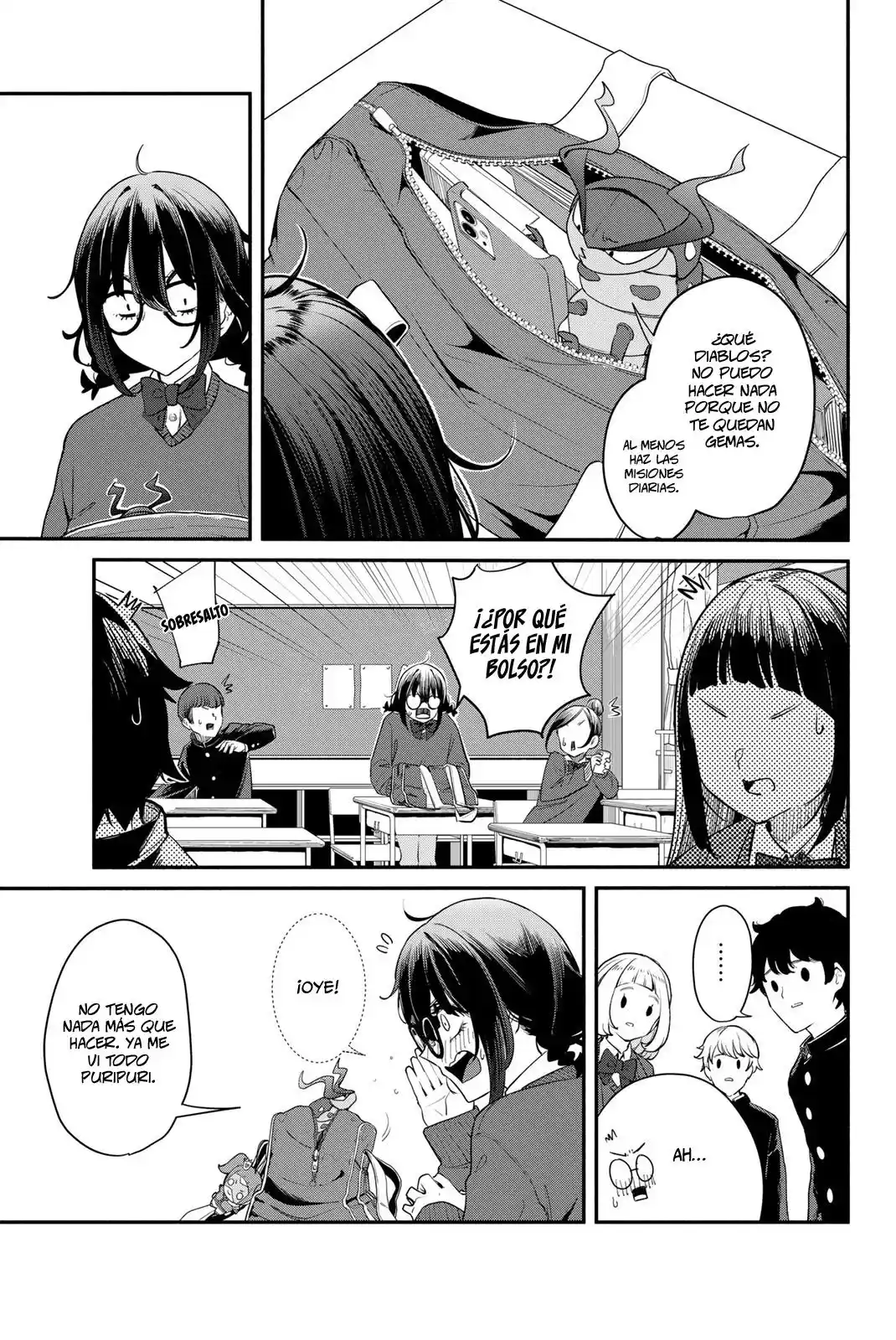 Mushijo capítulo 1, página 4