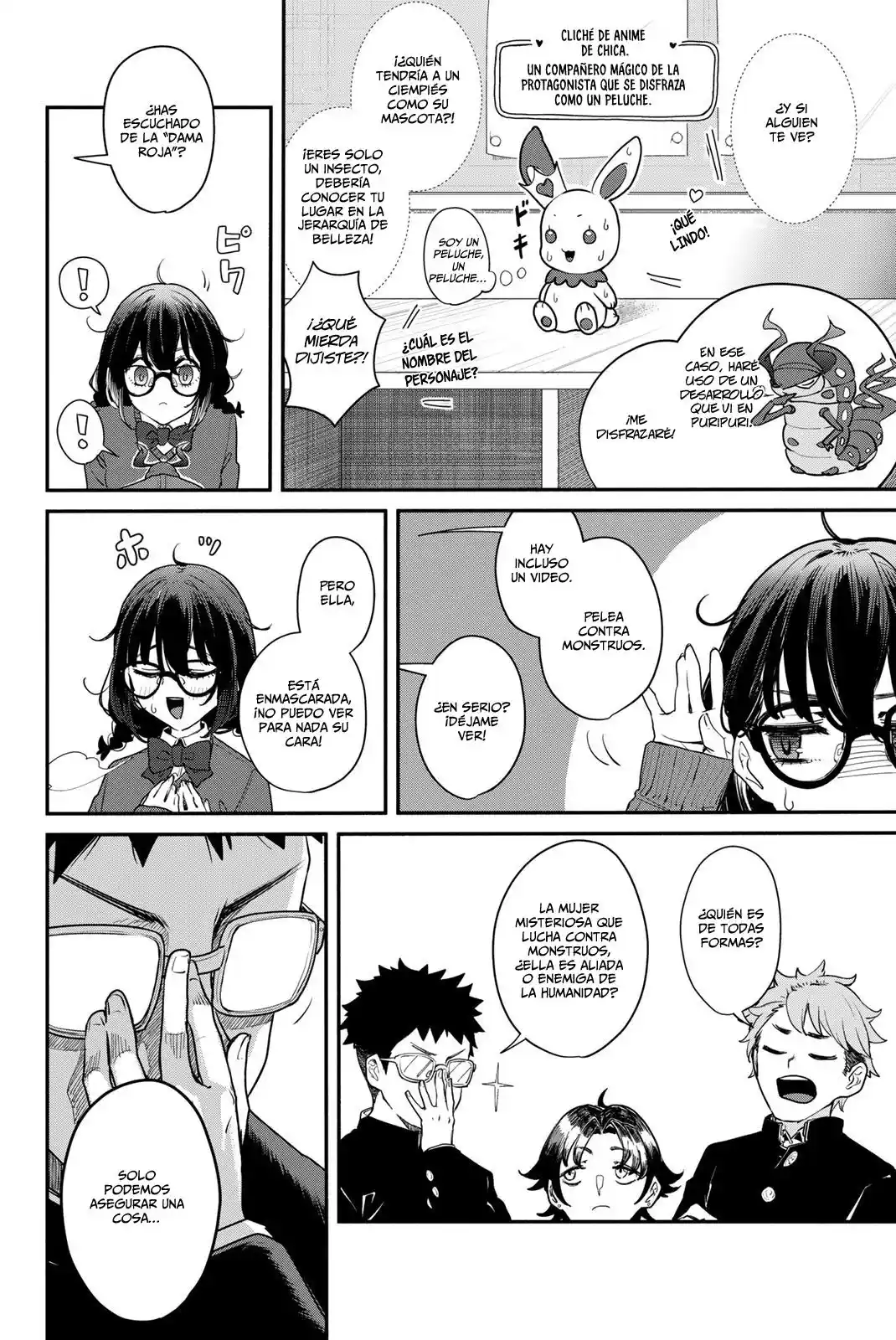Mushijo capítulo 1, página 5