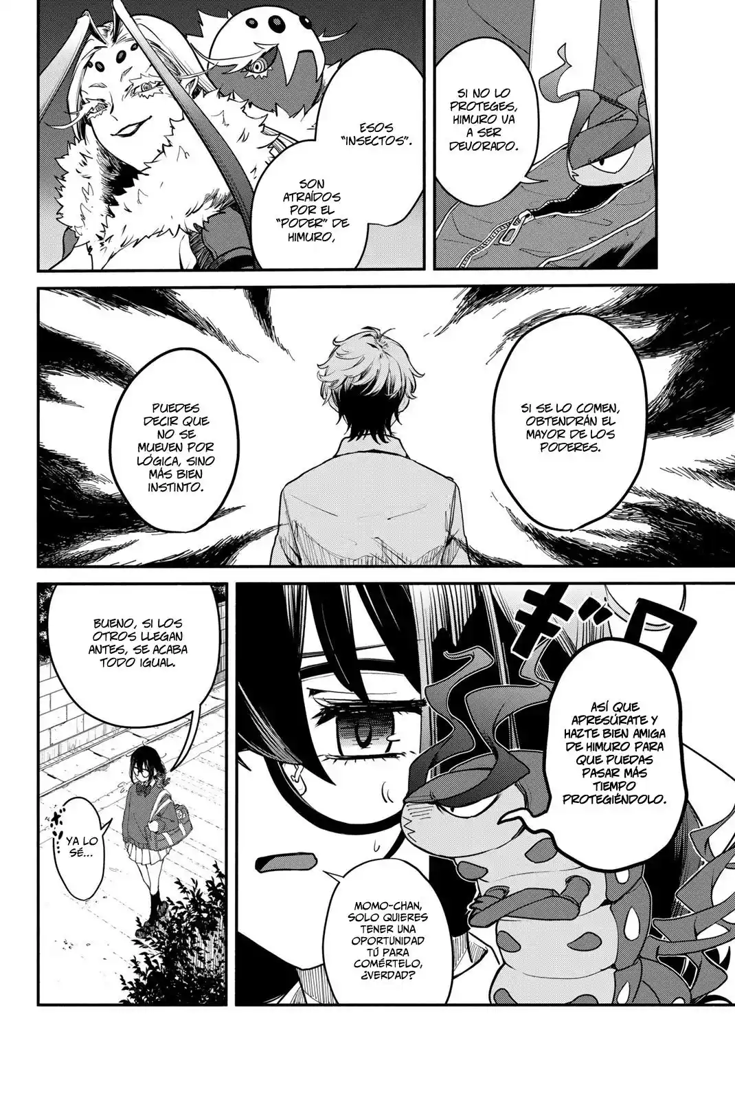 Mushijo capítulo 1, página 7